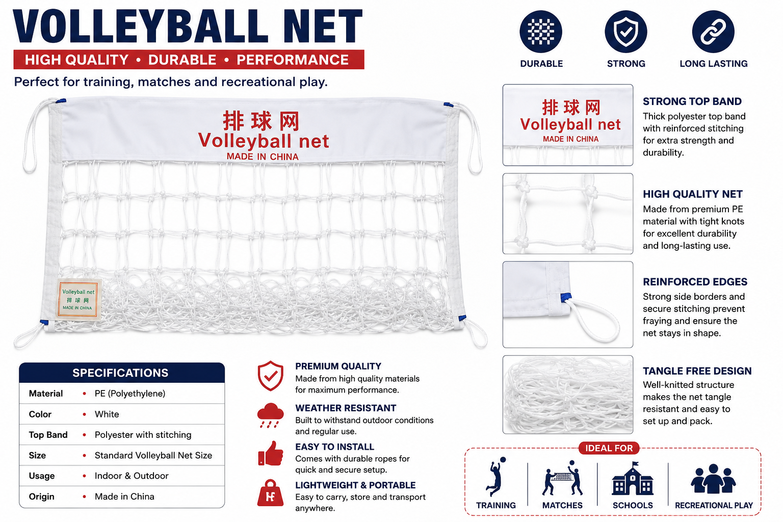Volleyball Net